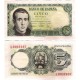 Estado Español. 1951. 5 Pesetas (SC-) Serie L