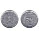 (1015.2) Nepal. 1997(VS2054). 25 Paisa (SC)