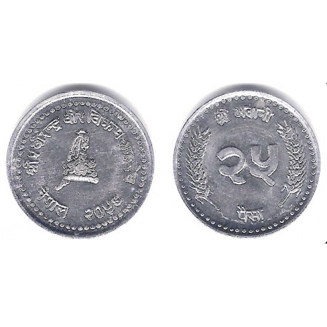 (1015.2) Nepal. 1997(VS2054). 25 Paisa (SC)