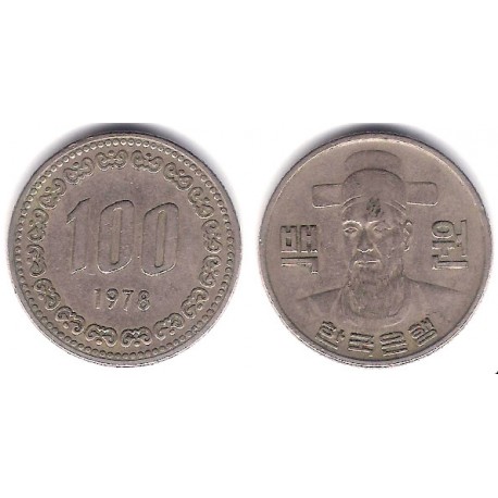 (9) Corea del Sur. 1978. 100 Won (MBC)