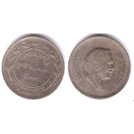 (39) Jordania. 1978. 50 Fils (MBC)