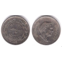 (38) Jordania. 1991. 25 Fils (MBC)