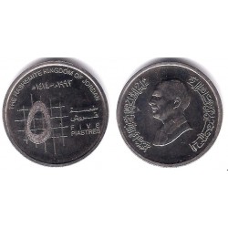 (54) Jordania. 1993. 5 Piastres (EBC+)