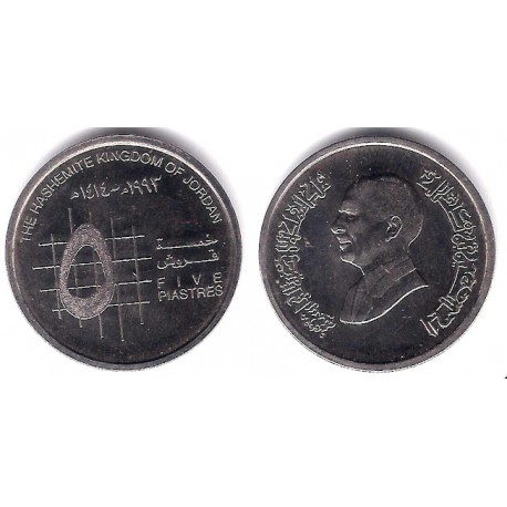 (54) Jordania. 1993. 5 Piastres (EBC+)