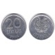 (52) Armenia. 1994. 20 Luma (SC)