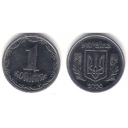 (6) Ucrania. 2000. 1 Kopiyok (SC-)