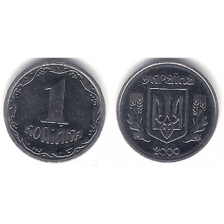 (6) Ucrania. 2000. 1 Kopiyok (SC-)