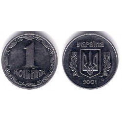 (6) Ucrania. 2001. 1 Kopiyok (EBC)