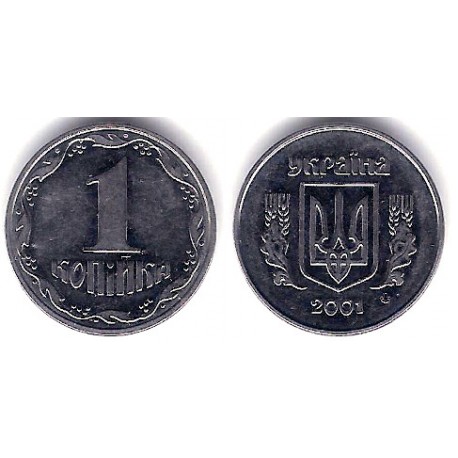 (6) Ucrania. 2001. 1 Kopiyok (EBC)