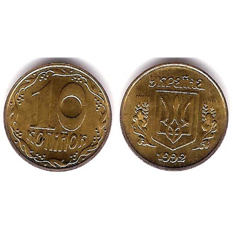 (1.1b) Ucrania. 1992. 10 Kopiyok (EBC+)