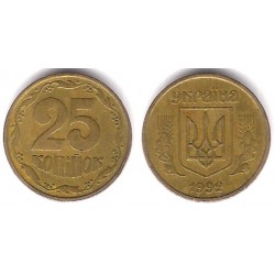 (2.1a) Ucrania. 1992. 25 Kopiyok (MBC)