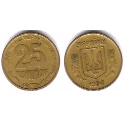 (2.1a) Ucrania. 1994. 25 Kopiyok (MBC)