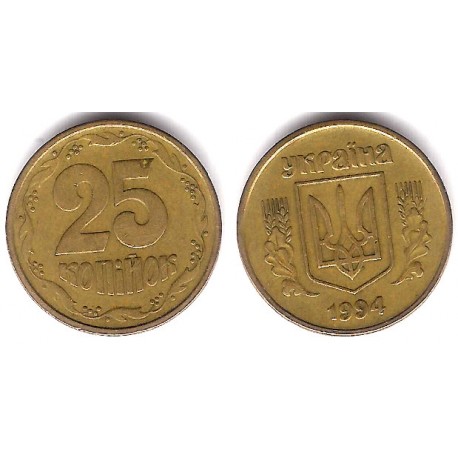 (2.1a) Ucrania. 1994. 25 Kopiyok (MBC)