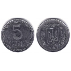 (7) Ucrania. 2007. 5 Kopiyok (MBC+)