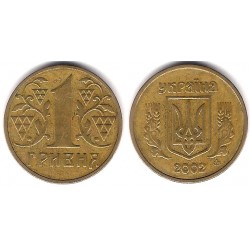 (8b.1) Ucrania. 2002. 1 Hryvnia (MBC)