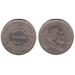 (40) Jordania. 1981. 100 Fils (MBC)