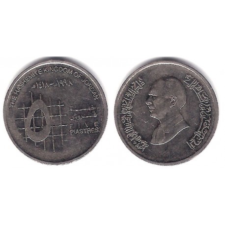 (54) Jordania. 1998. 5 Piastres (MBC)