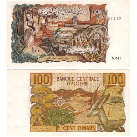 (128a) Algeria. 1970. 100 Francs (EBC+)