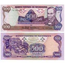 (155) Nicaragua. 1985. 500 Cordobas (SC)