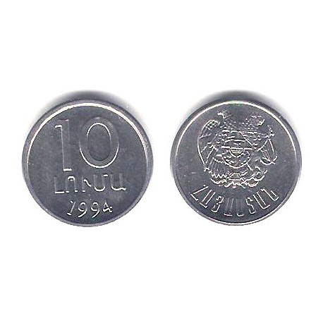 (51) Armenia. 1994. 10 Luma (SC)