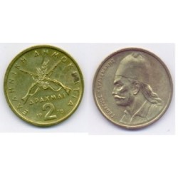 (117) Grecia. 1978. 2 Drachma (BC)