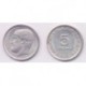 (118) Grecia. 1978. 5 Drachma (SC)