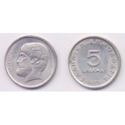 (118) Grecia. 1978. 5 Drachma (SC)