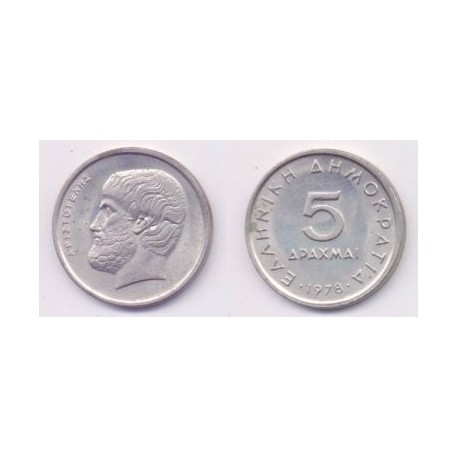 (118) Grecia. 1978. 5 Drachma (SC)