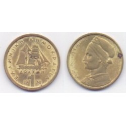 (116) Grecia. 1978. 1 Drachma (EBC)