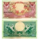 (66) Indonesia. 1959. 10 Rupiah (SC)