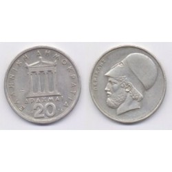 (120) Grecia. 1976. 20 Drachma (MBC)