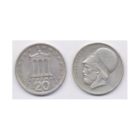 (120) Grecia. 1976. 20 Drachma (MBC)