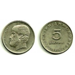 (118) Grecia. 1976. 5 Drachma (MBC)