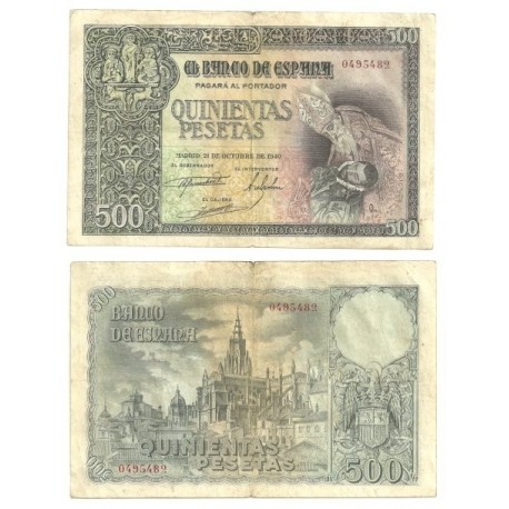 [1940] Billete de 500 Pesetas (BC). Sin Serie. Leves roturas en los margenes (Doblez central).