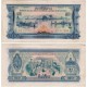 (23) Laos. 1968. 100 Kip (MBC+)