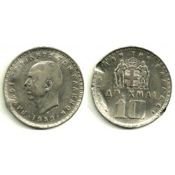 (84) Grecia. 1959. 10 Drachma (RC)