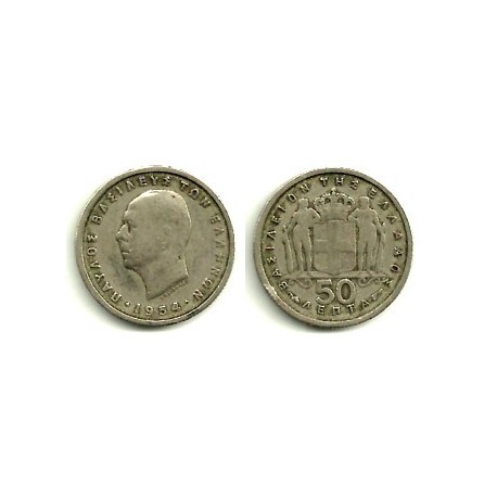 Grecia. 1954. 50 Lepta (MBC)