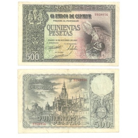 [1940] Billete de 500 Pesetas (EBC). Sin Serie.