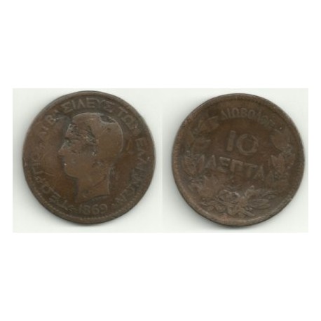 (43) Grecia. 1869BB. 10 Lepta (RC)