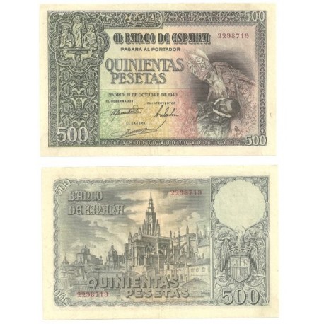 [1940] Billete de 500 Pesetas (EBC). Sin Serie.