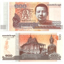 (65) Camboya. 2014. 100 Riels (SC)