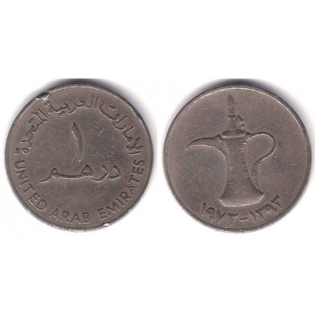 (6.1) Emiratos Árabes Unidos. 1973. 1 Dirham (BC)