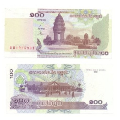 (53) Camboya. 2001. 100 Riels (SC)