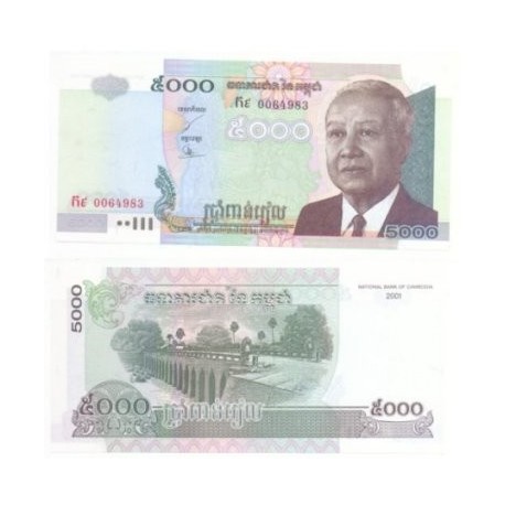 (55) Camboya. 2001. 5000 Riels (SC)