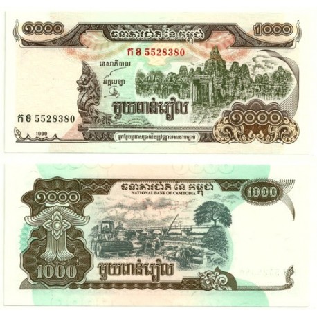 (51) Camboya. 1999. 1000 Riels (SC)