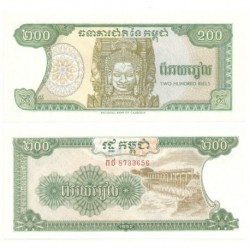 (37) Camboya. 1992. 200 Riels (SC)