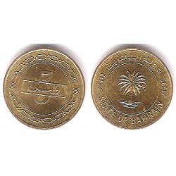 (16) Bahrain. 1992. 5 Fils (SC)