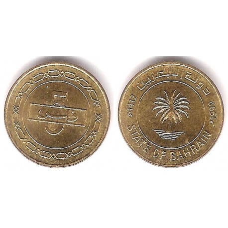 (16) Bahrain. 1992. 5 Fils (SC)