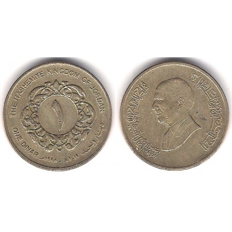 (64) Jordania. 1998. 1 Dinar (MBC)