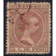 Puerto Rico Colonial. 1890. 2 C. de Peso (Usado)